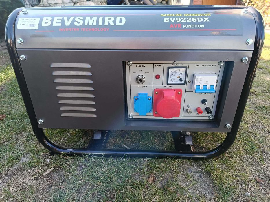 Agregat Prądotwórczy 7.1 kw