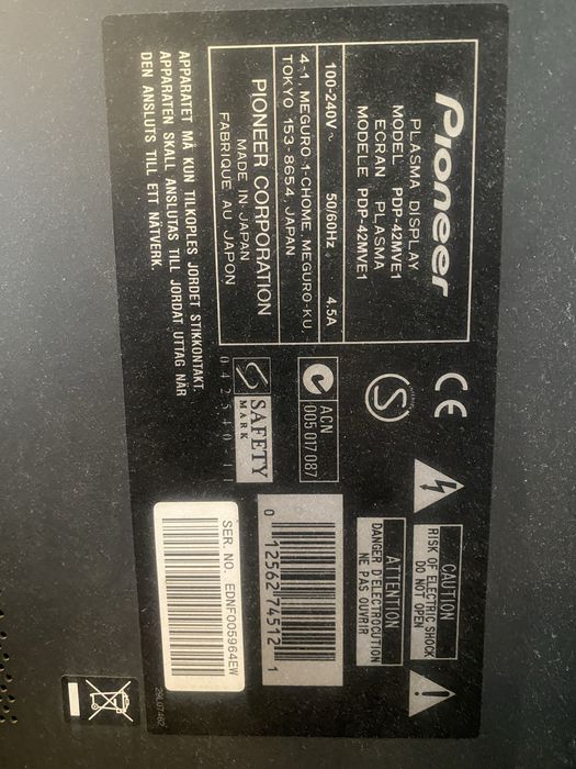 Плазменная панель