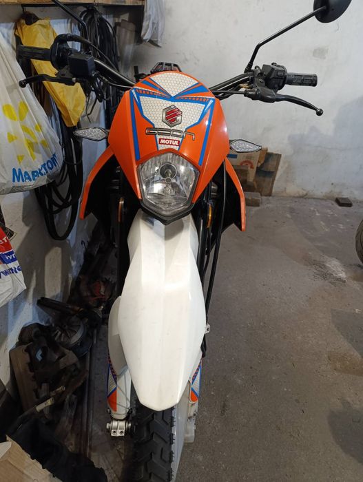 Geon Twincam 250