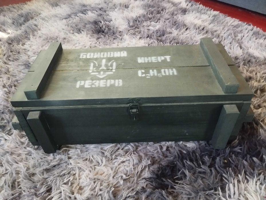 Подарочный набор