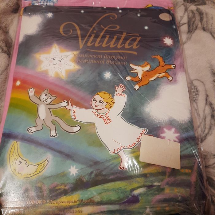 Детское постельное