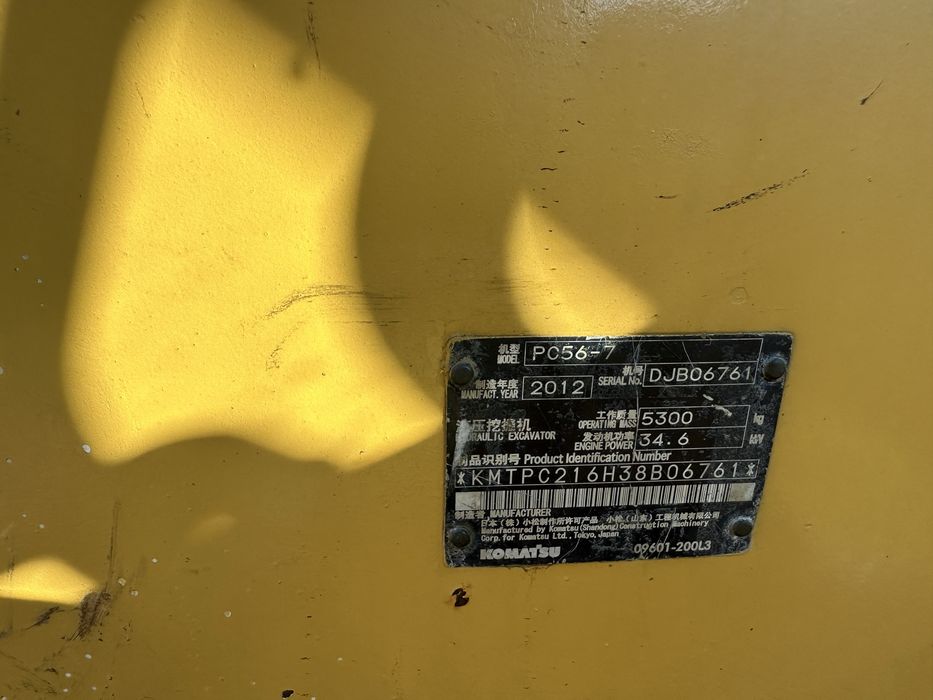 Екскаватор Komatsu PC 56-7