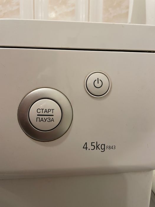 Пральна машинка Samsung