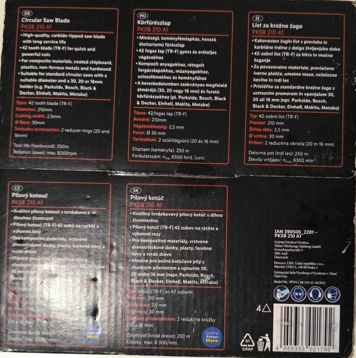 Диск пильний швидкісний 85 160 210мм Parkside Німеччина