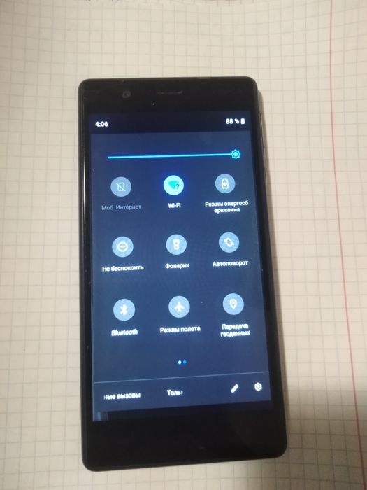 Мобільний телефон Nokia 3 TA-1032 Finland