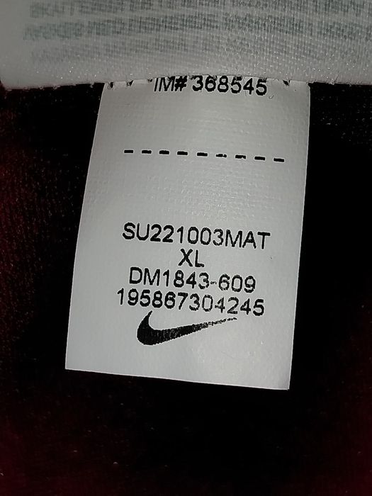 Liverpool nike rozmiar XL