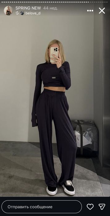 Кофта лонгслив лонг Ace Basic Line прямые штаны костюм