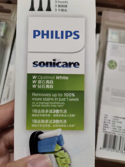 HX9044/95 - Profesjonalna końcówka Philips do głębokiego czyszczenia