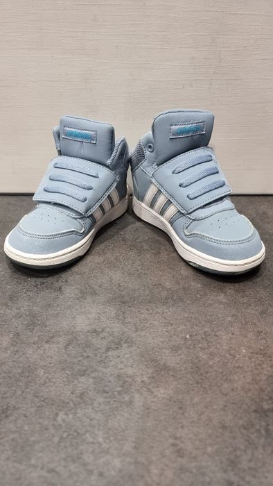 Adidaski ADIDAS rozm. 25
