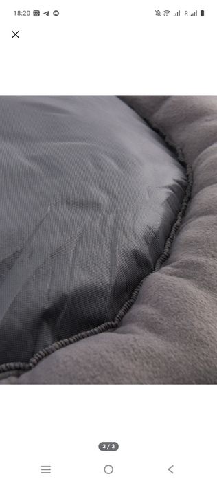 Лежанка для тварин