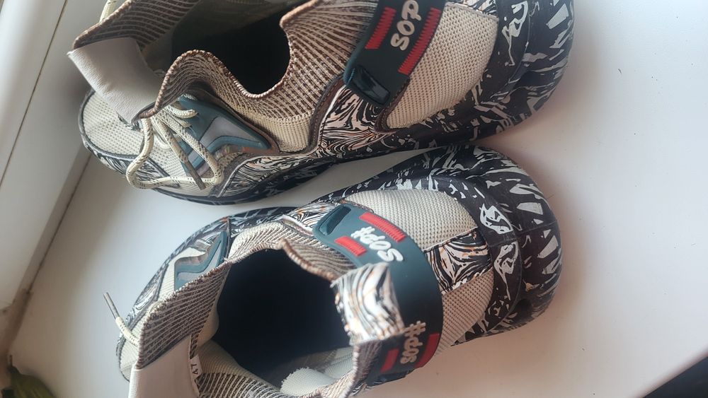 Buty sportowe bardzo wygodne