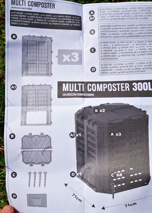 NOWY Kompostownik 300L duży UV