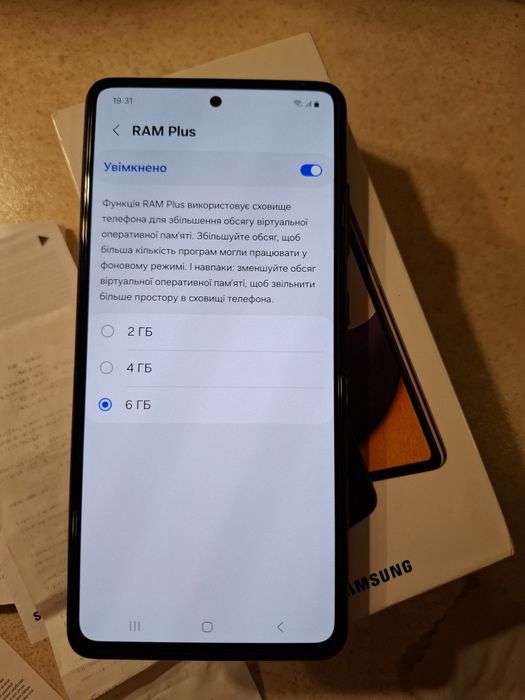 Продам Samsung Galaxy A525F/DS Black 6/128 Enrerprise Edition