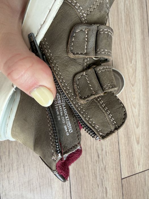 Skórzane Lasocki adidasy 26