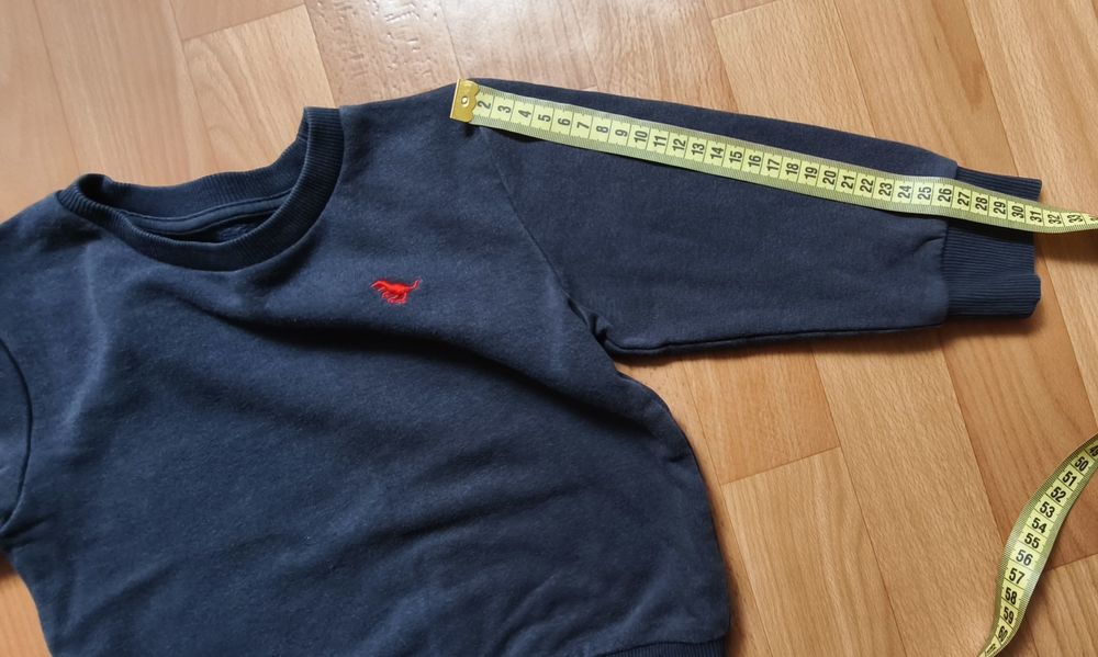 Кофтинка некст на легкій байці для хлопчика