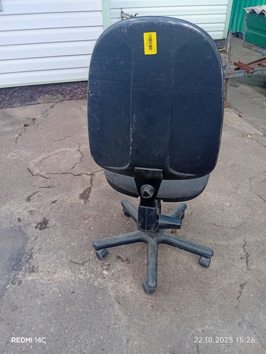 Стул компьютерный 2 штуки