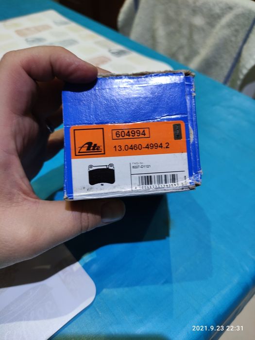 Pastilhas de travão ATE