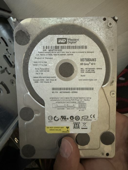 Офисный компьютер