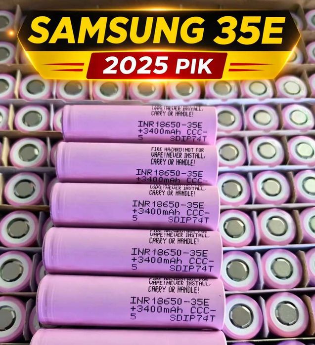 Samsung 35E 3500 mAh Акумулятори INR 18650 2025 рік