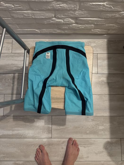 Гидрошорти арена