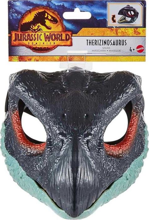 Маска Теризинозавра Jurassic World Dominion Therizinosaurus Mask GWY33