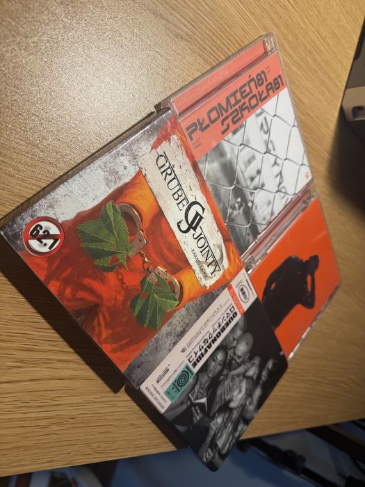 Zestaw Płyt CD Rap: Quebonafide, Płomień 81, Wojtek Sokół, Grube Jointy. Stan BdB!