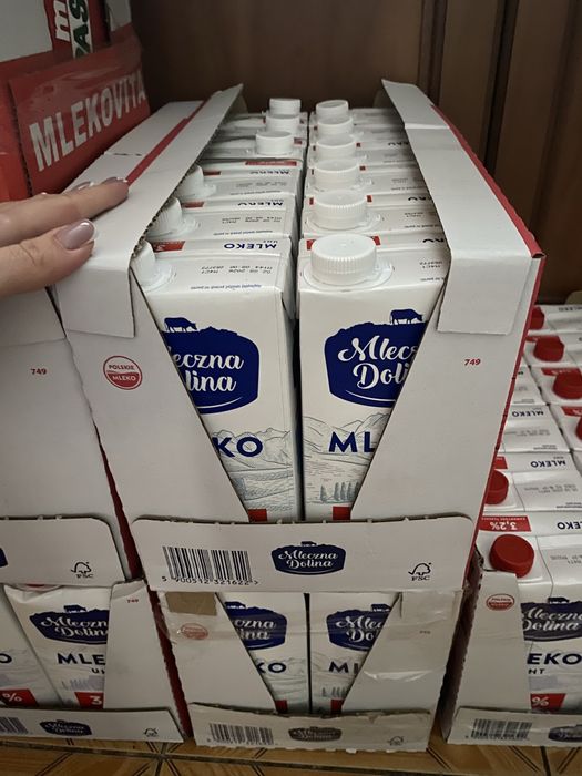 Молоко Польське 3,2%