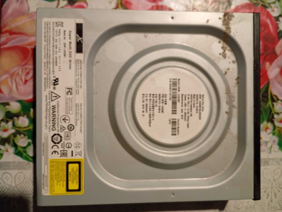 Dvd do komputera