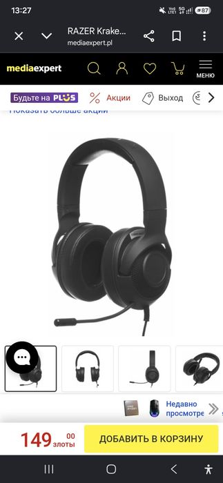 Sprzedam słuchawki  Razer Kraken X