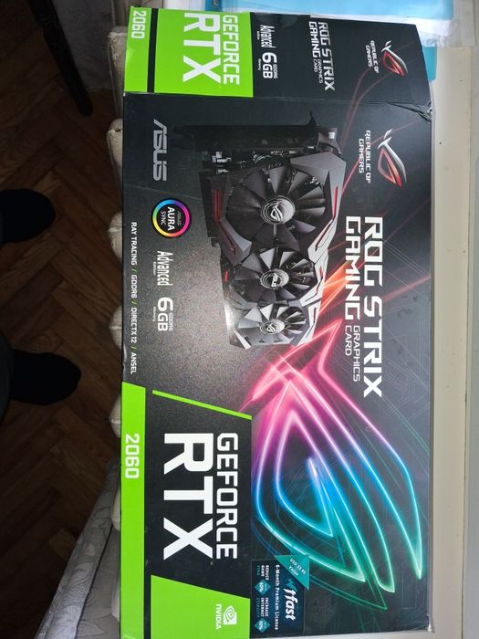 До комп'ютера нова