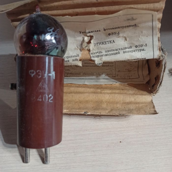 НОВІ Лампи 30 В / 400 Вт кінопроекційні  К 30-400 P28s/24