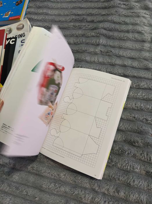 The essential packaging design resource 3 Books