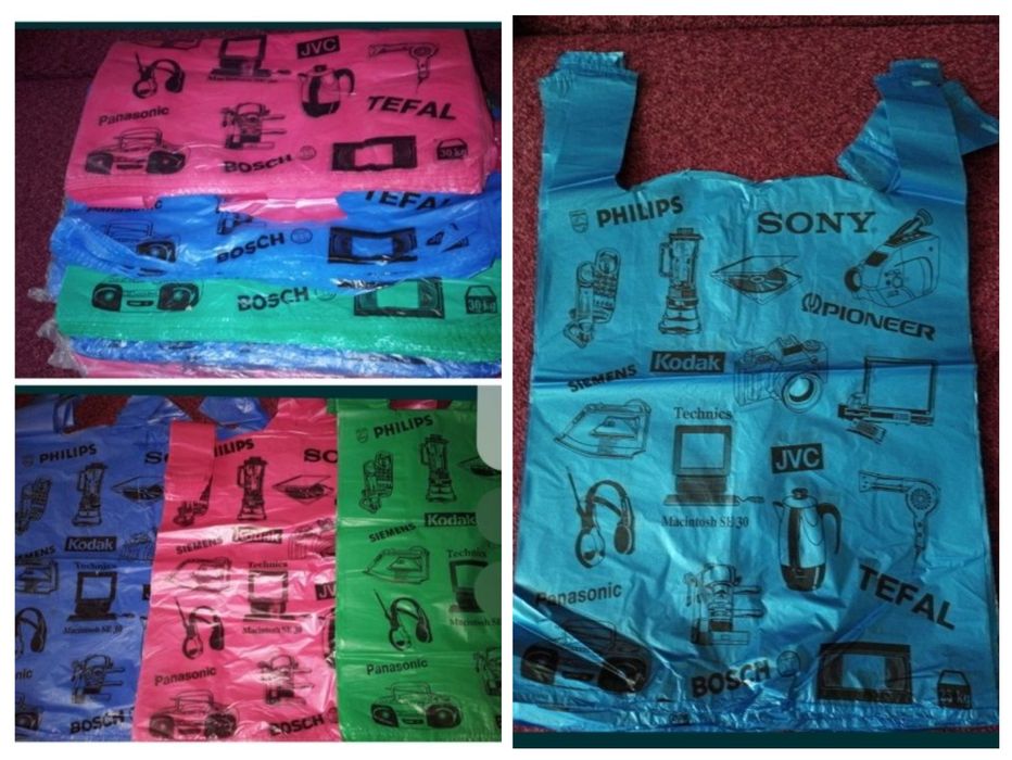 Пакеты полиэтиленовые