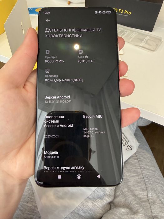 Продам Poco F2 Pro 128GB