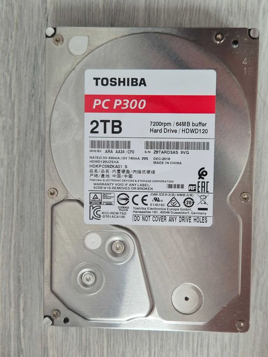 Жорсткий диск для ПК 2TB Toshiba P300 (3.5"\SATA3\7200RPM\64MB cache)