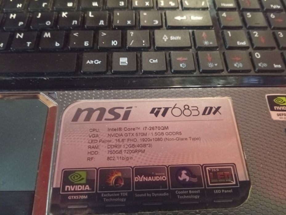 Ноутбук msi gt638dx разборка