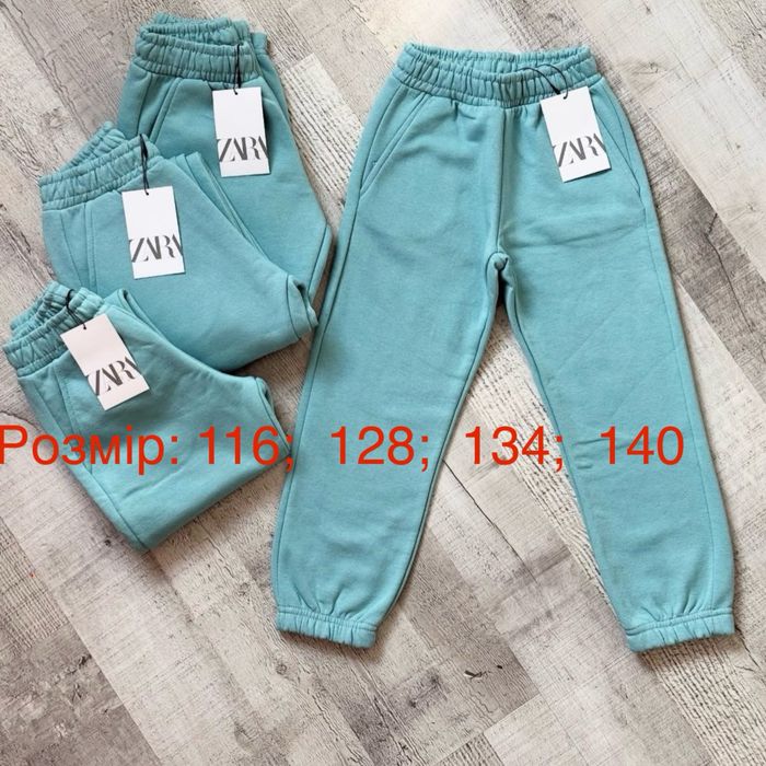 Спортивные штаны zara для девочки