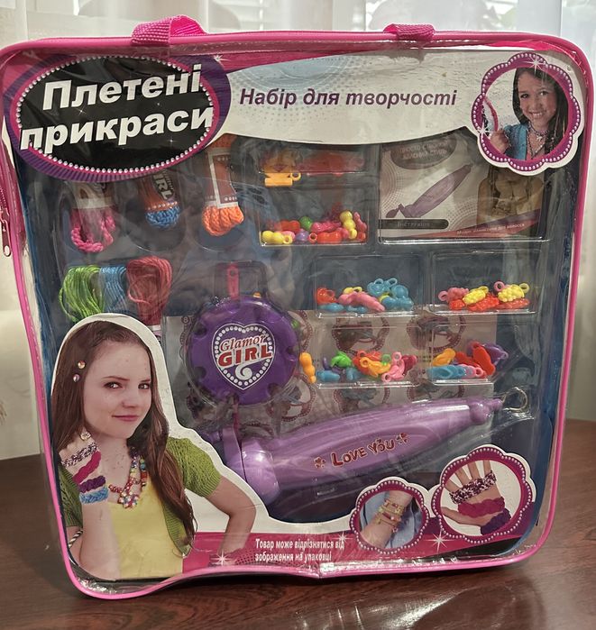 Набір для творчості . Плетені прикраси . Плетення браслетів