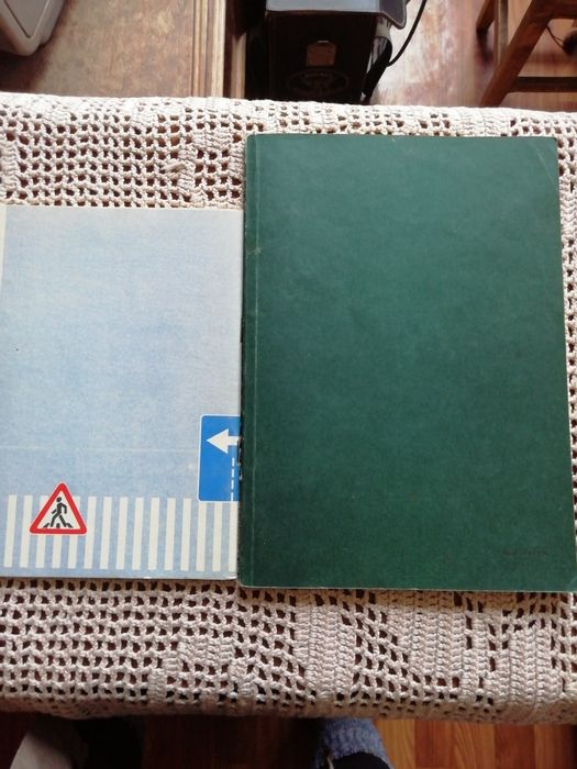 Книги по ремонту