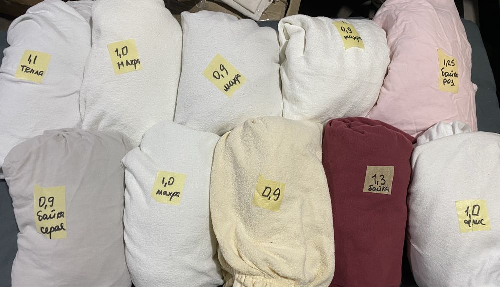 Тепла постільна білизна