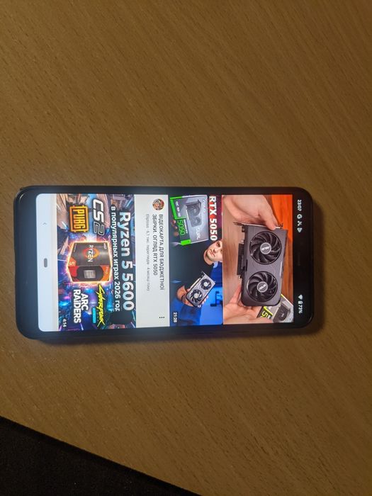 Google pixel 3xl