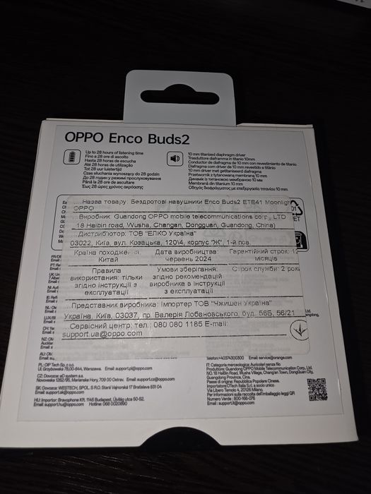 oppo enco buds 2