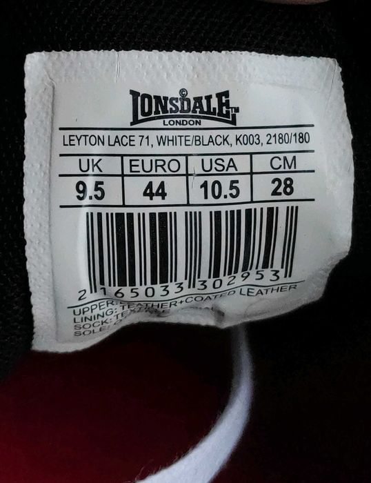 Кросівки Lonsdale London