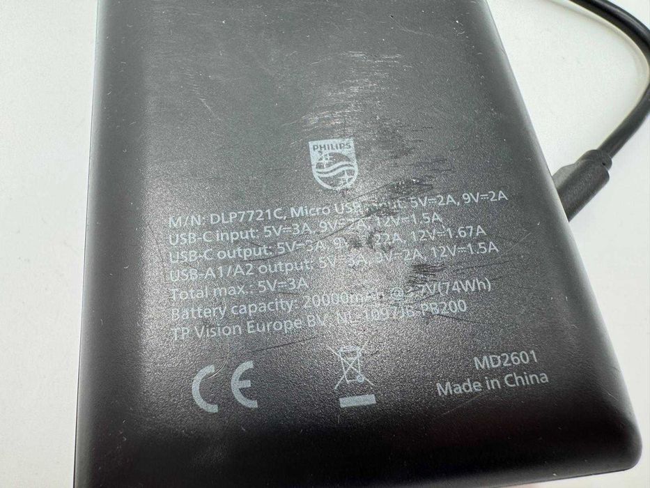 POWERBANK PHILIPS 20000MAH od loombard krotoszyn