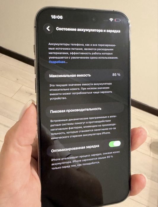 Iphone 14 pro max 128 gb