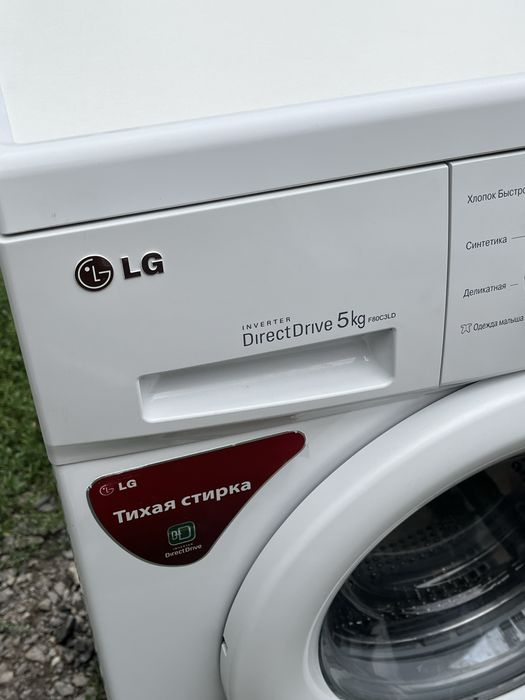 Стиральная машина Lg 5кг (с гарантией)
