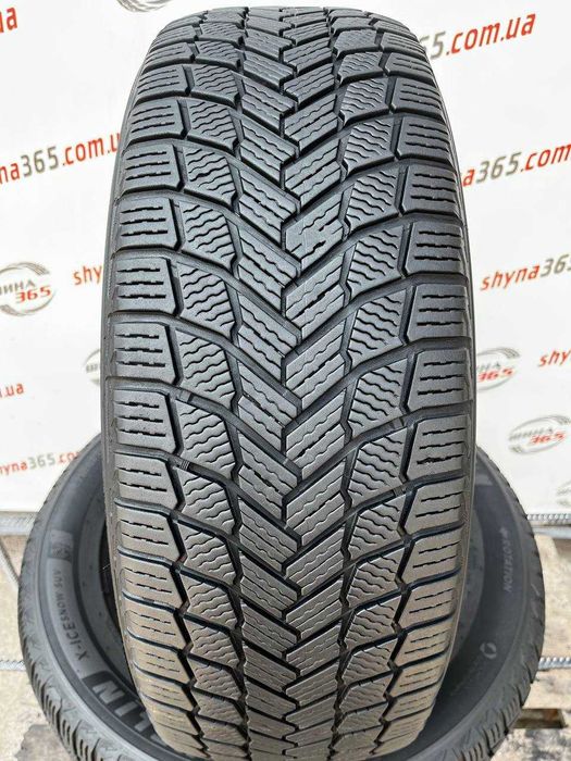 Розпаровка MICHELIN Одиночка, Запаска