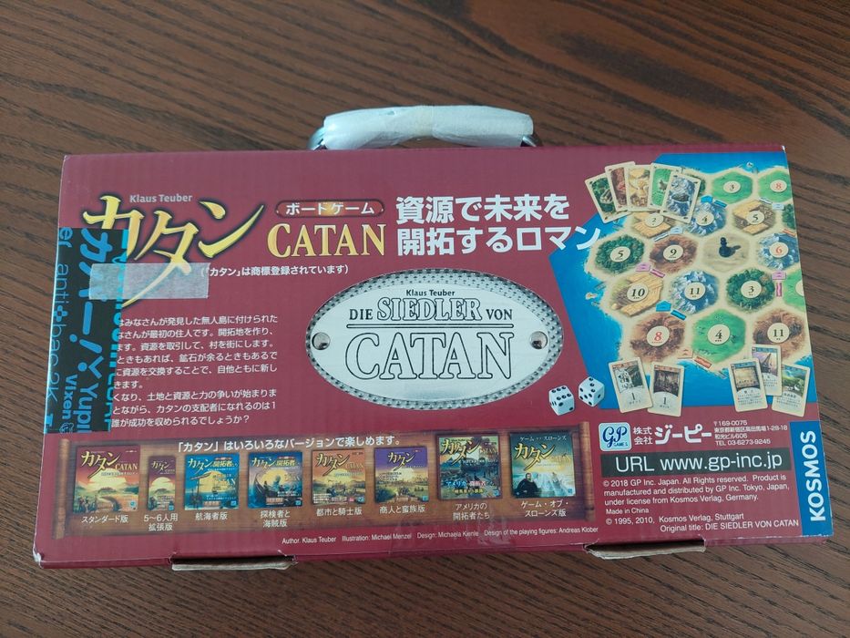Catan Travel Edition Edição Japonesa - Jogo de tabuleiro