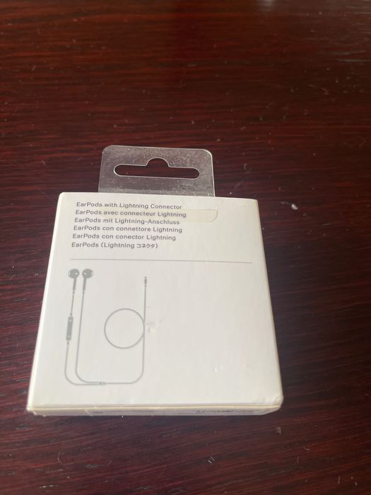Pudełko po słuchawkach EarPods