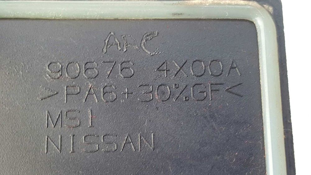 PUXADORA EXTERIRO DA MALA NISSAN PATHFINDER (R51) 2.5 DCI XE
